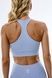 TSEYA Core Top S Sky Spandex WBL-461 фото 4
